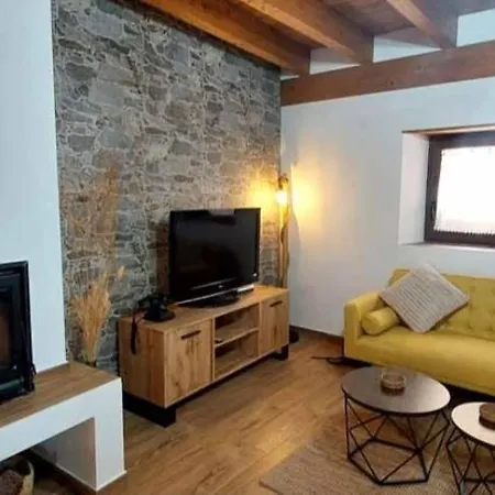 別荘 La Casita Del Carretero